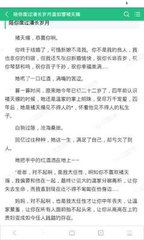 网站关键词排名分析